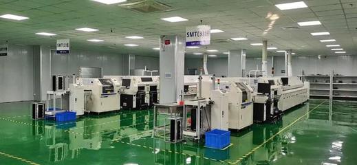 麥哲輪汽車電子科技,開業(yè)!