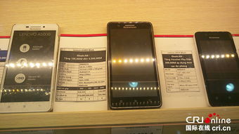 中國(guó)電子產(chǎn)品不斷創(chuàng)新升級(jí) 吸引越來(lái)越多越南百姓青睞 組圖