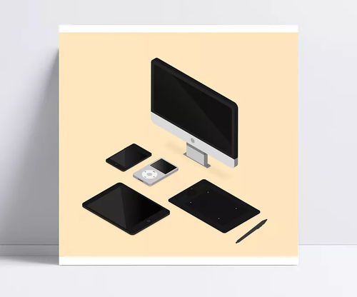 立體電子產(chǎn)品 臺式電腦,平板電腦,mp3,鍵盤,手繪板,立體,電子產(chǎn)品,矢量圖,ai格式,矢量素材,含jpg預(yù)覽圖 淡色.