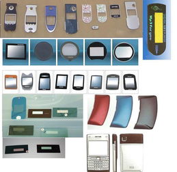 手機面板鍍膜圖片,手機面板鍍膜高清圖片 昭威光電鍍?？萍脊?