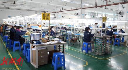 張家界峰亞電子:家門口的電子廠 助力鄉村振興