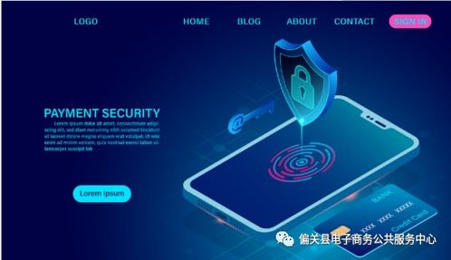 電子商務(wù)下企業(yè)市場(chǎng)營銷的新思路