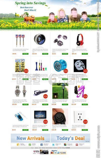 春天電子產(chǎn)品促銷專題圖片