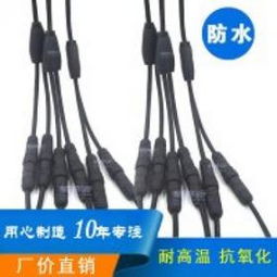 精通盛電子產(chǎn)品加盟與代理指南 聯(lián)系方式、費(fèi)用及化妝品業(yè)務(wù)擴(kuò)展