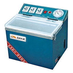 真空機(jī)廠家直銷(xiāo) 多行業(yè)應(yīng)用與全方位服務(wù)保障